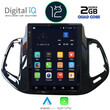 DIGITAL IQ BXH 3878_CPA TESLA STYLE for JEEP COMPASS mod. 2017-2020