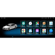 DIGITAL IQ MSG 15981_CPA (10.25'') MULTIMEDIA for MERCEDES A – CLA – GLA mod. 2016-2019 (NTG 5)