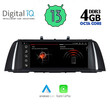 DIGITAL IQ MSG 15960_CPA (10.25'') (CIC) MULTIMEDIA for BMW S.5 (F10-F11) mod. 2011-2013