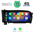 DIGITAL IQ MSG 15968_CPA (10.25inc) (NTG 4.5) MULTIMEDIA for MERCEDES S (W221) mod. 2010-2013