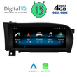 DIGITAL IQ MSG 15968_CPA (10.25inc) (NTG 4.5) MULTIMEDIA for MERCEDES S (W221) mod. 2010-2013