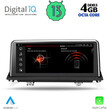 DIGITAL IQ MSG 15977_CPA (10.25'') MULTIMEDIA for BMW X5 (E70) – X6 (E71) mod. 2009-2013 (CIC)