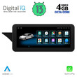 DIGITAL IQ MSG 15992_CPA (10.25inc) (NTG 4.5/4.7) MULTIMEDIA for MERCEDES E (W212) mod. 2012-2015