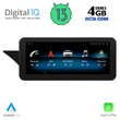 DIGITAL IQ MSG 15992_CPA (10.25inc) (NTG 4.5/4.7) MULTIMEDIA for MERCEDES E (W212) mod. 2012-2015