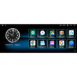 DIGITAL IQ MSG 15981_CPA (10.25'') MULTIMEDIA for MERCEDES A – CLA – GLA mod. 2016-2019 (NTG 5)
