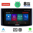 LENOVO SSW 10072_CPA (9inc) MULTIMEDIA TABLET for CHEVROLET AVEO mod. 2006-2010