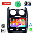 LENOVO SSW 10103_CPA (9inc) MULTIMEDIA TABLET for DACIA DUSTER mod. 2012-2019