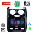 LENOVO SSW 10103_CPA (9inc) MULTIMEDIA TABLET for DACIA DUSTER mod. 2012-2019