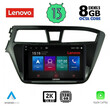 LENOVO SSW 10229_CPA (9inc) MULTIMEDIA TABLET for HYUNDAI i20 mod. 2014-2019