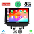 LENOVO SSW 10362_CPA (9inc) MULTIMEDIA TABLET for MAZDA 2 mod. 2014&gt;