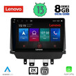 LENOVO SSW 10362_CPA (9inc) MULTIMEDIA TABLET for MAZDA 2 mod. 2014&gt;