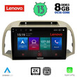 LENOVO SSW 10457_CPA (9inc) MULTIMEDIA TABLET for NISSAN MICRA K12 mod. 2002-2010
