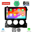 LENOVO SSW 10479_CPA (9inc) MULTIMEDIA TABLET for NISSAN 370Z mod. 2009-2012