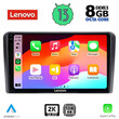 LENOVO SSW 10481_CPA (9inc) MULTIMEDIA TABLET for OPEL ALL mod. 2004-2014