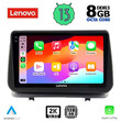 LENOVO SSW 10543_CPA (9inc) MULTIMEDIA TABLET for RENAULT CLIO mod. 2005-2011