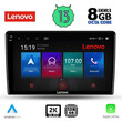 LENOVO SSW 10702_CPA (9inc) MULTIMEDIA TABLET for TOYOTA AURIS mod. 2007-2012