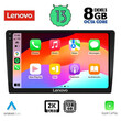 LENOVO SSW 10909_CPA (9inc) MULTIMEDIA TABLET