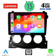 LENOVO SSX 9479_CPA (9inc) MULTIMEDIA TABLET for NISSAN 370Z mod. 2009-2012