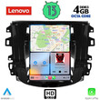 LENOVO SSX 9856_CPA TESLA STYLE for NISSAN NAVARA mod. 2018&gt;