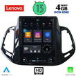 LENOVO SSX 9878_CPA TESLA STYLE for JEEP COMPASS mod. 2017-2020