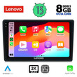 LENOVO SSW 10004_CPA (9inc) MULTIMEDIA TABLET for AUDI A4 mod. 2002-2008