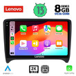 LENOVO SSW 10009_CPA (9inc) MULTIMEDIA TABLET for AUDI TT  mod. 2007-2015