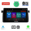 LENOVO SSW 10042_CPA (9inc) MULTIMEDIA TABLET for BMW E46 mod. 1998-2005