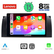 LENOVO SSW 10045_CPA (9inc) MULTIMEDIA TABLET for BMW Series 5 (E39) mod. 1997-2005 | X5 (E53) mod. 1999-2006