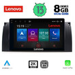 LENOVO SSW 10045_CPA (9inc) MULTIMEDIA TABLET for BMW Series 5 (E39) mod. 1997-2005 | X5 (E53) mod. 1999-2006