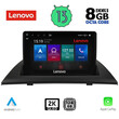 LENOVO SSW 10058_CPA (9inc) MULTIMEDIA for BMW X3 (E83) mod. 2003-2010