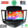 LENOVO SSW 10076_CPA (9inc) MULTIMEDIA TABLET for CHEVROLET CRUZE mod. 2008-2012