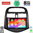 LENOVO SSW 10078_CPA (9inc) MULTIMEDIA TABLET for CHEVROLET SPARK mod. 2009-2015