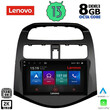 LENOVO SSW 10078_CPA (9inc) MULTIMEDIA TABLET for CHEVROLET SPARK mod. 2009-2015