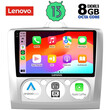 LENOVO SSW 10156_CPA A/C (9inc) MULTIMEDIA TABLET for FORD FOCUS mod. 2005-2012