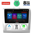 LENOVO SSW 10156_CPA A/C (9inc) MULTIMEDIA TABLET for FORD FOCUS mod. 2005-2012