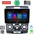 LENOVO SSW 10170_CPA (9inc) MULTIMEDIA TABLET for FORD RANGER | MAZDA BT50 mod. 2006-2011