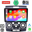 LENOVO SSW 10170_CPA (9inc) MULTIMEDIA TABLET for FORD RANGER | MAZDA BT50 mod. 2006-2011