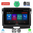 LENOVO SSW 10172_CPA (9inc) MULTIMEDIA TABLET for FORD RANGER mod. 2015-2018