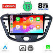 LENOVO SSW 10177_CPA (9inc) MULTIMEDIA TABLET for FORD TRANZIT CUSTOM | TORNEO CUSTOM mod. 2013-2019