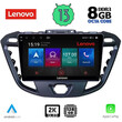 LENOVO SSW 10177_CPA (9inc) MULTIMEDIA TABLET for FORD TRANZIT CUSTOM | TORNEO CUSTOM mod. 2013-2019