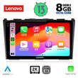 LENOVO SSW 10197_CPA (9inc) MULTIMEDIA TABLET for HONDA CRV mod. 2006-2012