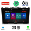 LENOVO SSW 10197_CPA (9inc) MULTIMEDIA TABLET for HONDA CRV mod. 2006-2012