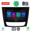 LENOVO SSW 10408_CPA (9inc) MULTIMEDIA TABLET for MERCEDES E (W211) – CLS (W219) mod. 2003-2009