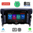 LENOVO SSW 10432_CPA (9inc) MULTIMEDIA TABLET for MITSUBISHI ECLIPSE CROSS mod. 2018&gt;