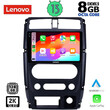LENOVO SSW 10678_CPA (9inc) MULTIMEDIA TABLET for SUZUKI JIMNY mod. 2007-2017
