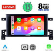 LENOVO SSW 10696_CPA (9inc) MULTIMEDIA TABLET for SUZUKI GRAND VITARA mod. 2005-2015
