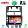 LENOVO SSW 10755_CPA (9inc) MULTIMEDIA TABLET for VW POLO mod. 2002-2009