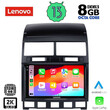 LENOVO SSW 10765_CPA (9inc) MULTIMEDIA TABLET for VW TOUAREG mod. 2003-2011
