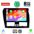 LENOVO SSW 10787_CPA (9inc) MULTIMEDIA TABLET for VOLVO XC60 mod. 2009-2017