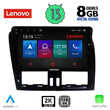 LENOVO SSW 10787_CPA (9inc) MULTIMEDIA TABLET for VOLVO XC60 mod. 2009-2017